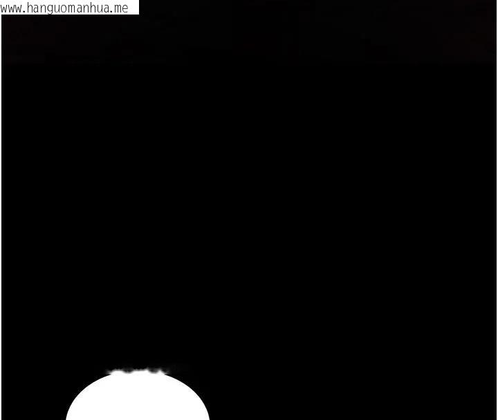 韩国漫画末日雕堡韩漫_末日雕堡-第63话-对世熙霸王硬上弓在线免费阅读-韩国漫画-第218张图片