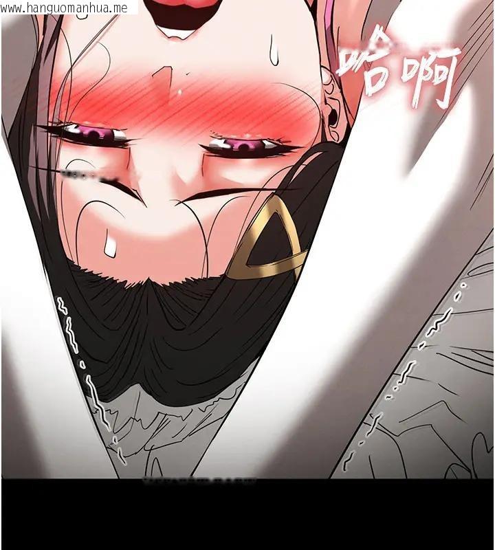 韩国漫画末日雕堡韩漫_末日雕堡-第63话-对世熙霸王硬上弓在线免费阅读-韩国漫画-第201张图片