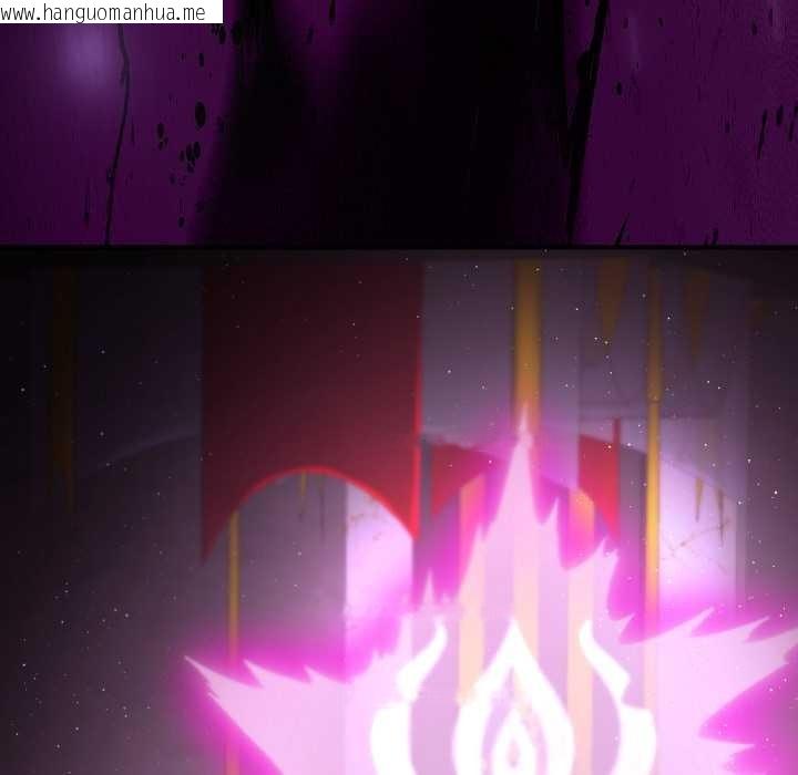 韩国漫画迷雾深处的诱惑/XX地下城韩漫_迷雾深处的诱惑/XX地下城-第7话在线免费阅读-韩国漫画-第122张图片