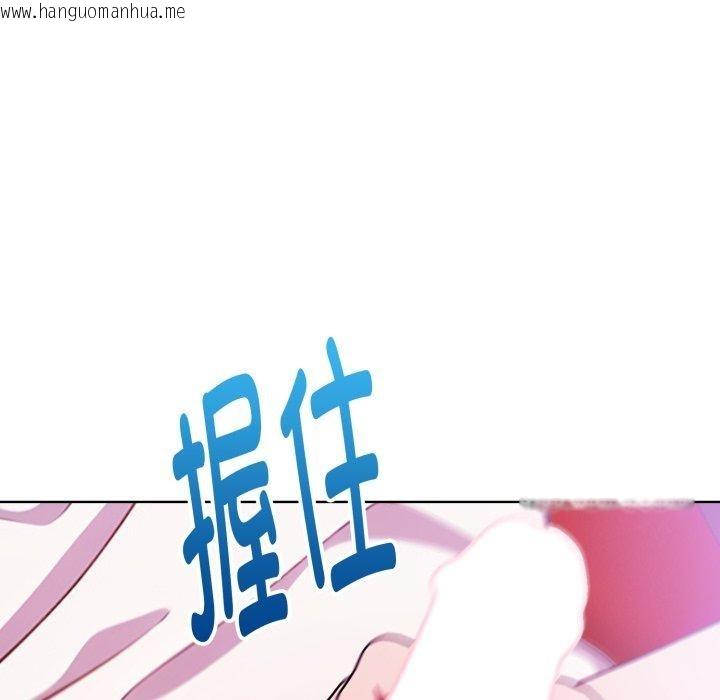 韩国漫画欲演越烈/捕捉美少女韩漫_欲演越烈/捕捉美少女-第25话在线免费阅读-韩国漫画-第86张图片