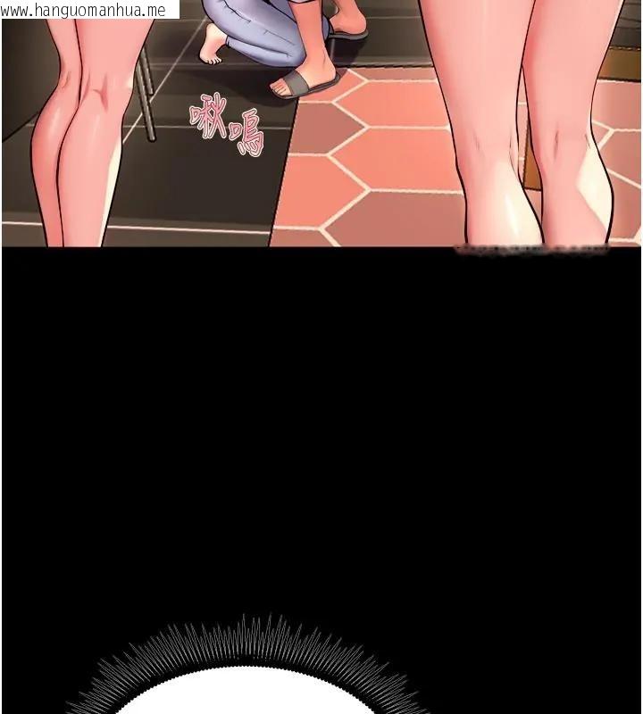 韩国漫画狱火重生韩漫_狱火重生-第52话-美味可口的生日礼物在线免费阅读-韩国漫画-第72张图片