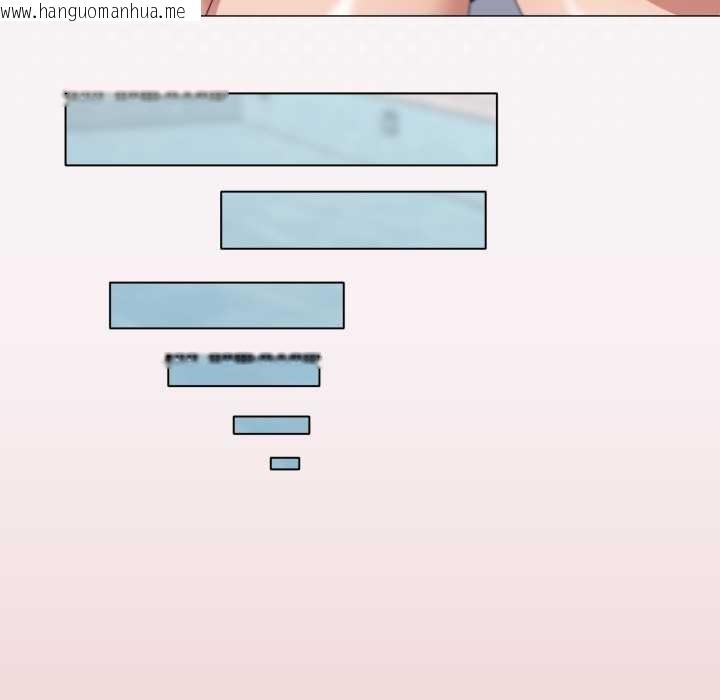 韩国漫画家人之间这样不好吧？韩漫_家人之间这样不好吧？-第81话在线免费阅读-韩国漫画-第60张图片