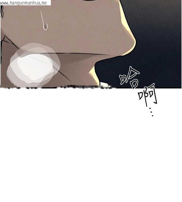 韩国漫画欲海交锋韩漫_欲海交锋-第77话-在车上是第一次…在线免费阅读-韩国漫画-第62张图片