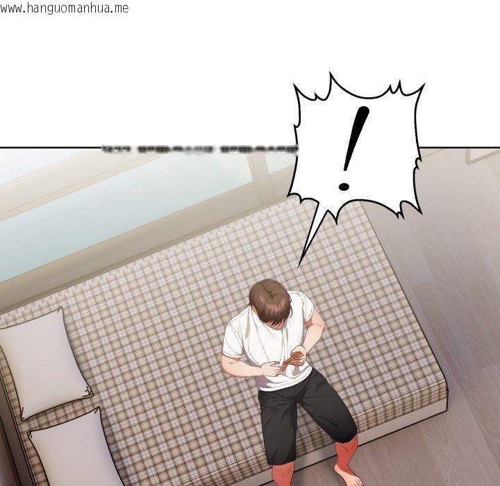 韩国漫画欲演越烈/捕捉美少女韩漫_欲演越烈/捕捉美少女-第25话在线免费阅读-韩国漫画-第12张图片