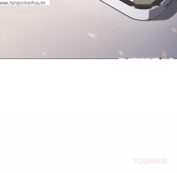 韩国漫画家人之间这样不好吧？韩漫_家人之间这样不好吧？-第81话在线免费阅读-韩国漫画-第123张图片