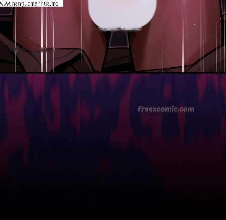 韩国漫画迷雾深处的诱惑/XX地下城韩漫_迷雾深处的诱惑/XX地下城-第7话在线免费阅读-韩国漫画-第70张图片