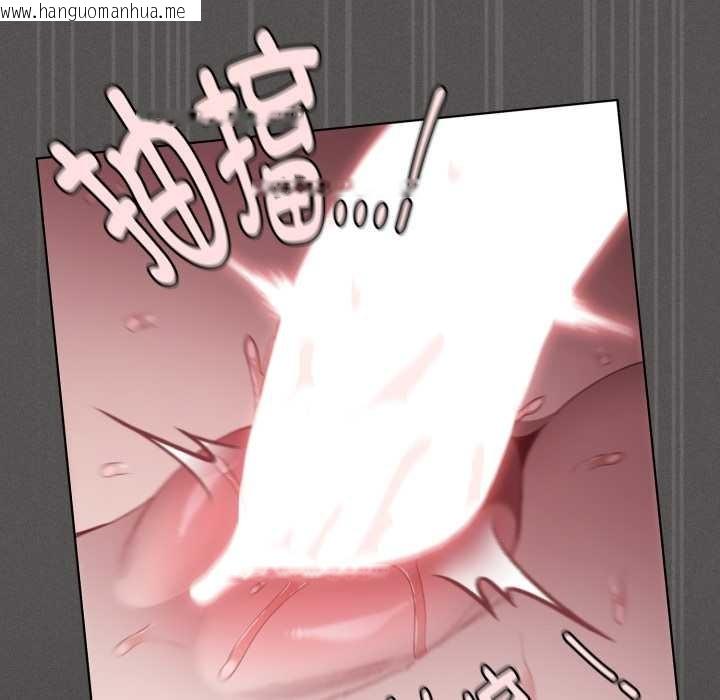 韩国漫画神圣陷阱韩漫_神圣陷阱-第29话在线免费阅读-韩国漫画-第77张图片