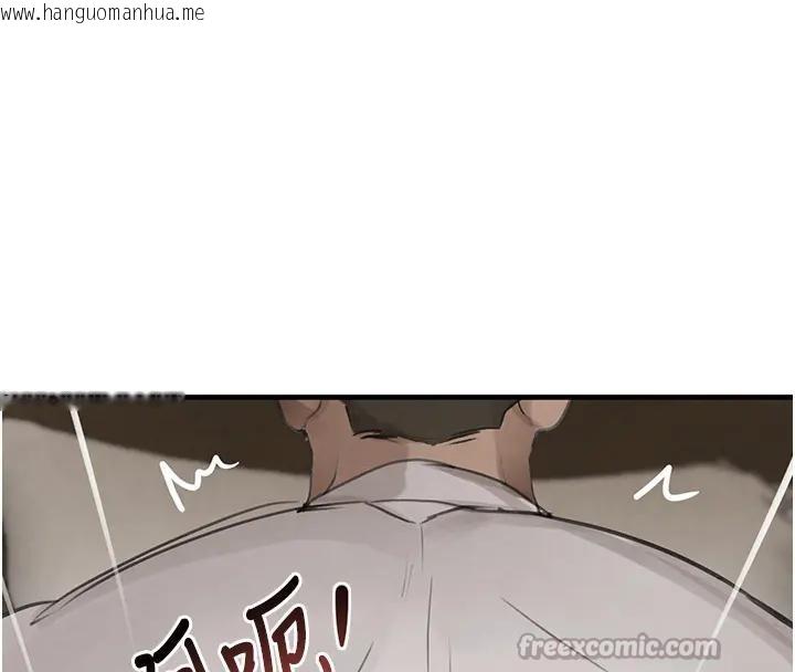 韩国漫画黑道千金韩漫_黑道千金-第67话-叫上姐姐一起3P在线免费阅读-韩国漫画-第140张图片