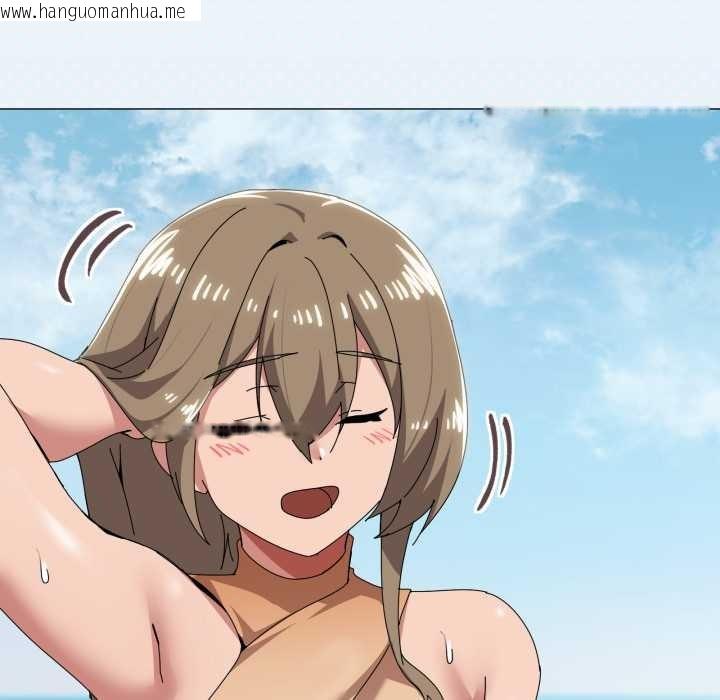 韩国漫画家人之间这样不好吧？韩漫_家人之间这样不好吧？-第81话在线免费阅读-韩国漫画-第44张图片