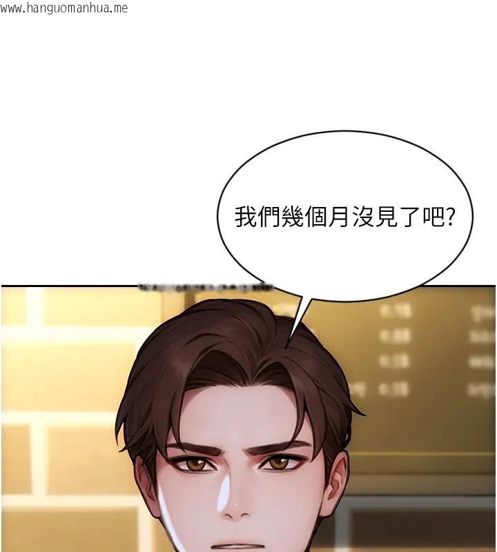 韩国漫画单身即纵欲韩漫_单身即纵欲-第36话-抚慰你受伤的心灵在线免费阅读-韩国漫画-第35张图片