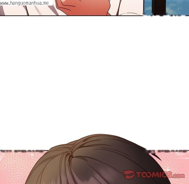 韩国漫画欲演越烈/捕捉美少女韩漫_欲演越烈/捕捉美少女-第25话在线免费阅读-韩国漫画-第15张图片