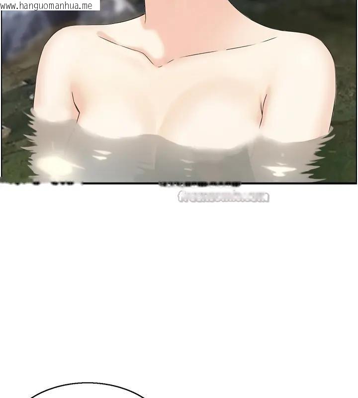 韩国漫画情欲宝鉴韩漫_情欲宝鉴-第17话-樵夫与仙女的交易在线免费阅读-韩国漫画-第14张图片