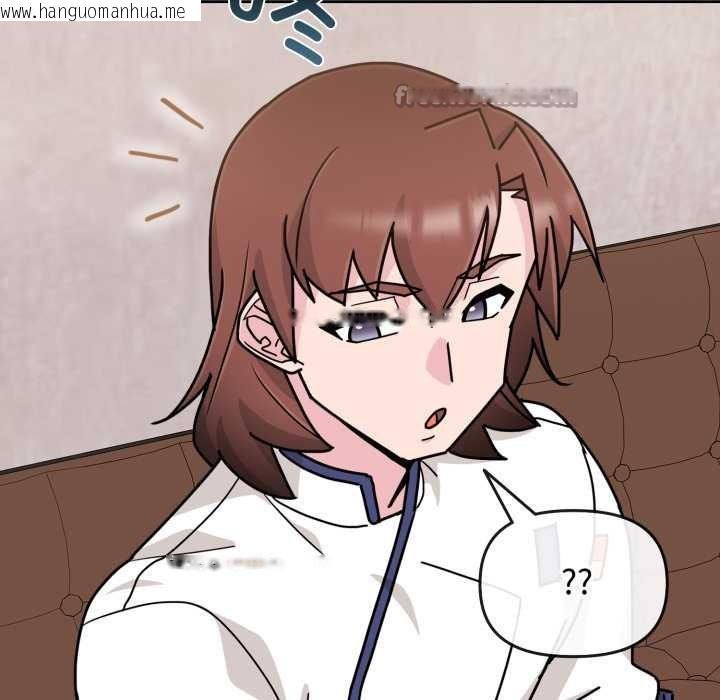 韩国漫画爱的调味课/新娘料理课程韩漫_爱的调味课/新娘料理课程-第10话在线免费阅读-韩国漫画-第98张图片