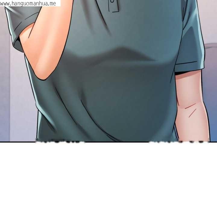 韩国漫画可以爱你吗韩漫_可以爱你吗-第88话在线免费阅读-韩国漫画-第68张图片