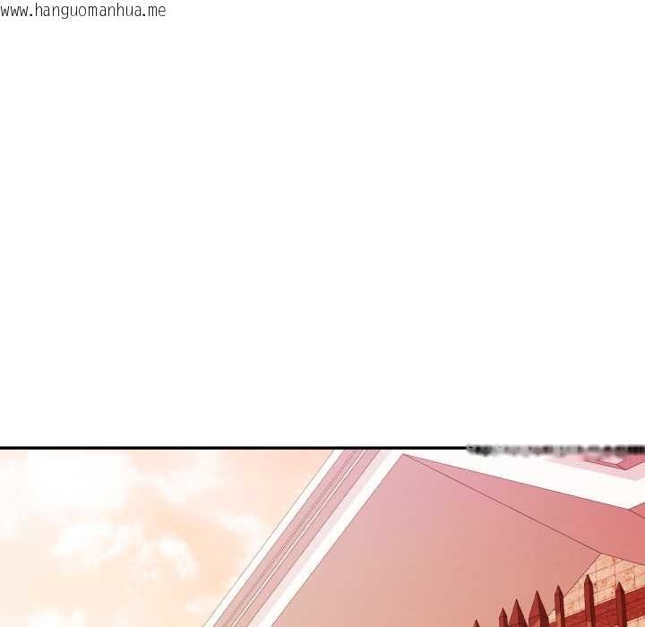 韩国漫画可以爱你吗韩漫_可以爱你吗-第88话在线免费阅读-韩国漫画-第53张图片