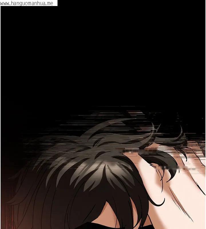 韩国漫画末日雕堡韩漫_末日雕堡-第63话-对世熙霸王硬上弓在线免费阅读-韩国漫画-第13张图片