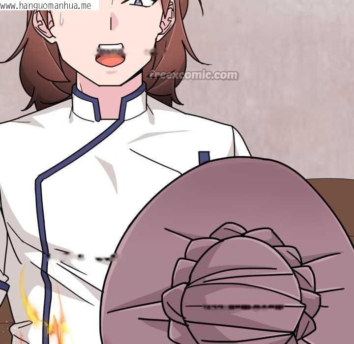 韩国漫画爱的调味课/新娘料理课程韩漫_爱的调味课/新娘料理课程-第10话在线免费阅读-韩国漫画-第140张图片