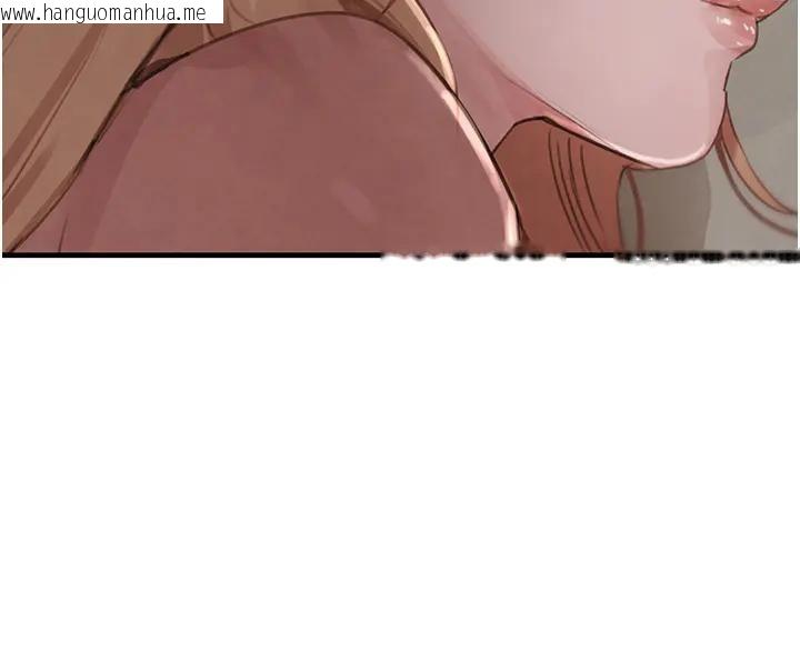 韩国漫画黑道千金韩漫_黑道千金-第67话-叫上姐姐一起3P在线免费阅读-韩国漫画-第54张图片