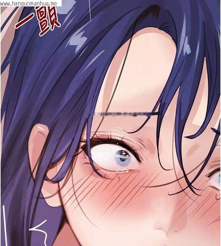 韩国漫画黑道千金韩漫_黑道千金-第67话-叫上姐姐一起3P在线免费阅读-韩国漫画-第115张图片