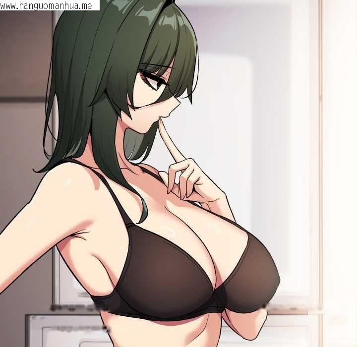 韩国漫画缺德邻居难相处韩漫_缺德邻居难相处-第68话在线免费阅读-韩国漫画-第13张图片