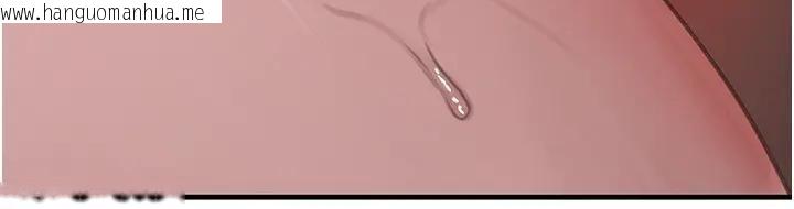 韩国漫画黑道千金韩漫_黑道千金-第67话-叫上姐姐一起3P在线免费阅读-韩国漫画-第166张图片