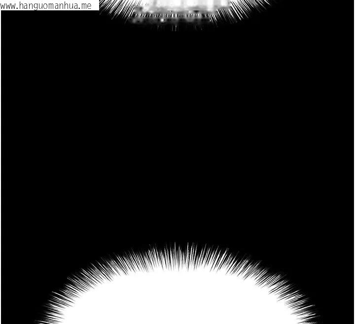 韩国漫画末日雕堡韩漫_末日雕堡-第63话-对世熙霸王硬上弓在线免费阅读-韩国漫画-第142张图片