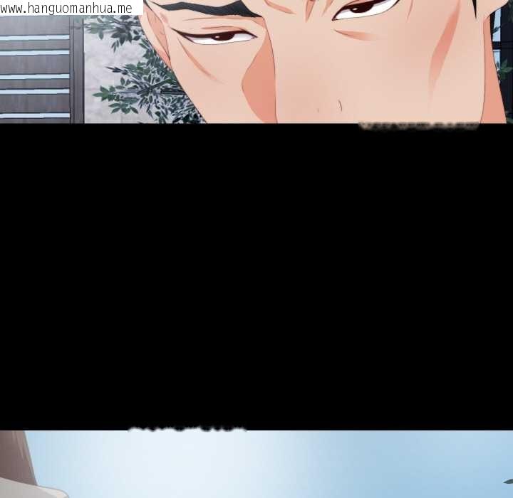 韩国漫画无法上色的关系/爱上弟子韩漫_无法上色的关系/爱上弟子-第10话在线免费阅读-韩国漫画-第50张图片