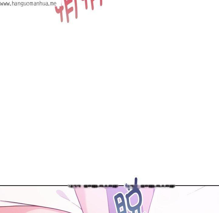 韩国漫画欲演越烈/捕捉美少女韩漫_欲演越烈/捕捉美少女-第25话在线免费阅读-韩国漫画-第128张图片