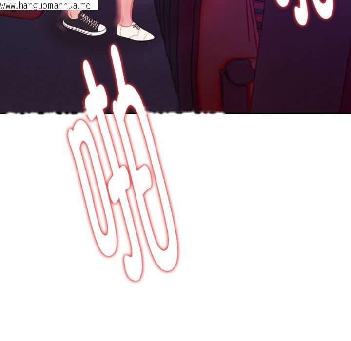 韩国漫画欲演越烈/捕捉美少女韩漫_欲演越烈/捕捉美少女-第25话在线免费阅读-韩国漫画-第115张图片