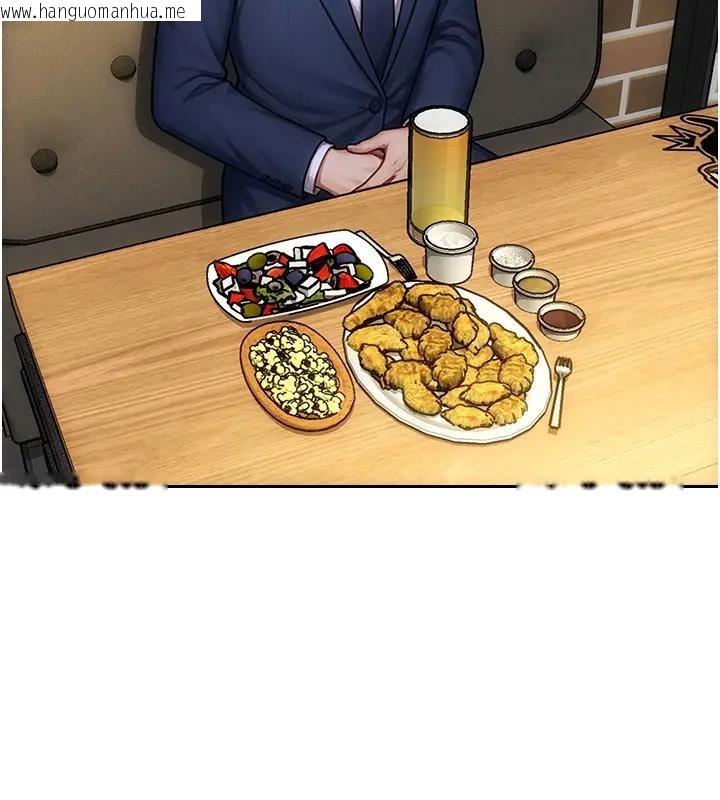 韩国漫画单身即纵欲韩漫_单身即纵欲-第36话-抚慰你受伤的心灵在线免费阅读-韩国漫画-第17张图片