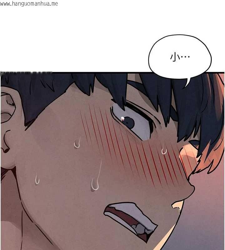 韩国漫画欲海交锋韩漫_欲海交锋-第77话-在车上是第一次…在线免费阅读-韩国漫画-第11张图片