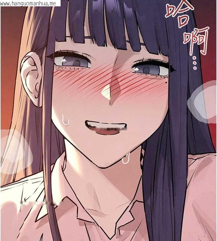 韩国漫画欲海交锋韩漫_欲海交锋-第77话-在车上是第一次…在线免费阅读-韩国漫画-第90张图片