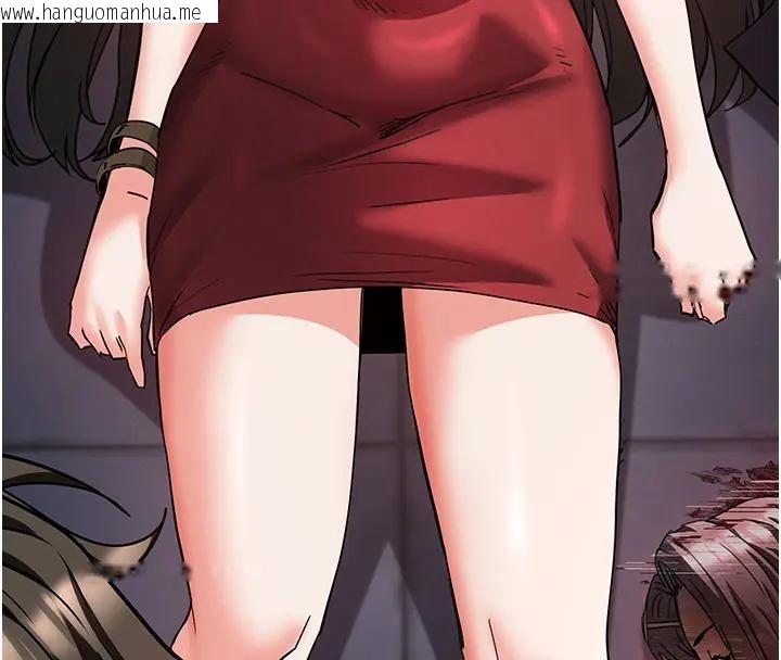 韩国漫画末日雕堡韩漫_末日雕堡-第63话-对世熙霸王硬上弓在线免费阅读-韩国漫画-第115张图片