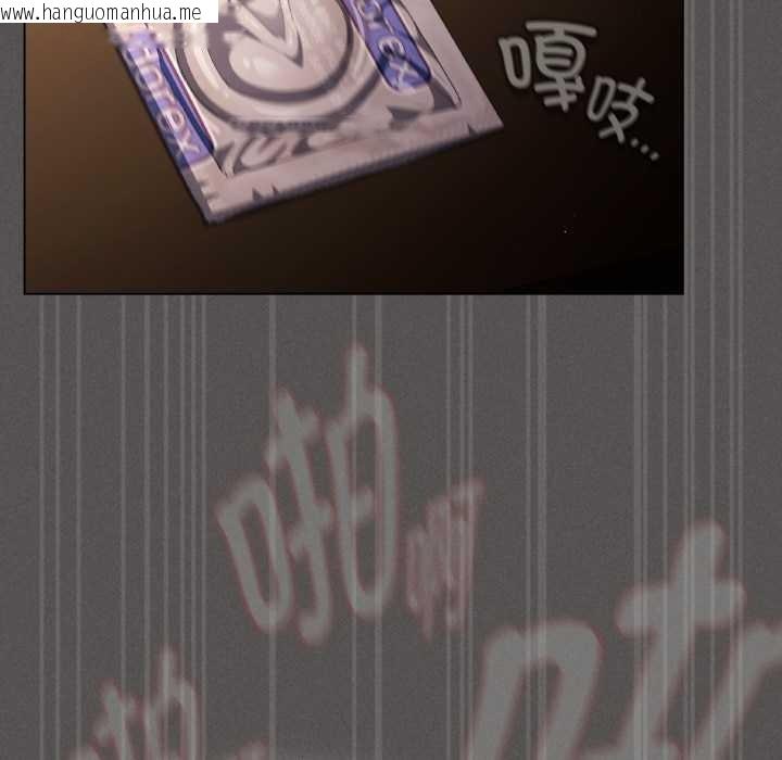 韩国漫画神圣陷阱韩漫_神圣陷阱-第29话在线免费阅读-韩国漫画-第161张图片