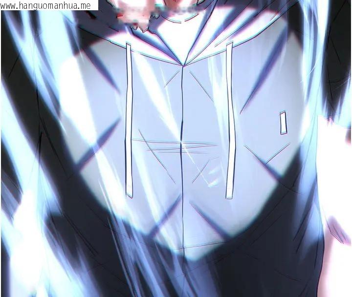 韩国漫画末日雕堡韩漫_末日雕堡-第63话-对世熙霸王硬上弓在线免费阅读-韩国漫画-第151张图片