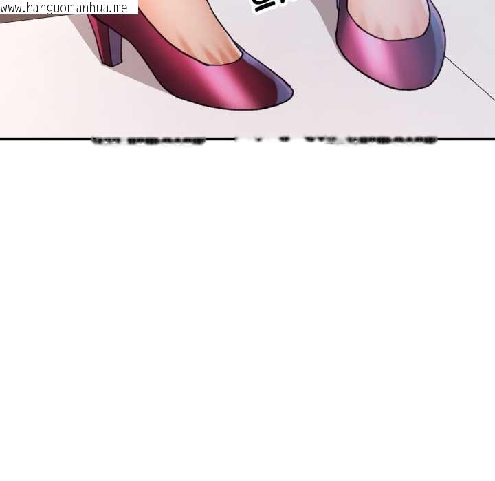 韩国漫画可以爱你吗韩漫_可以爱你吗-第88话在线免费阅读-韩国漫画-第25张图片