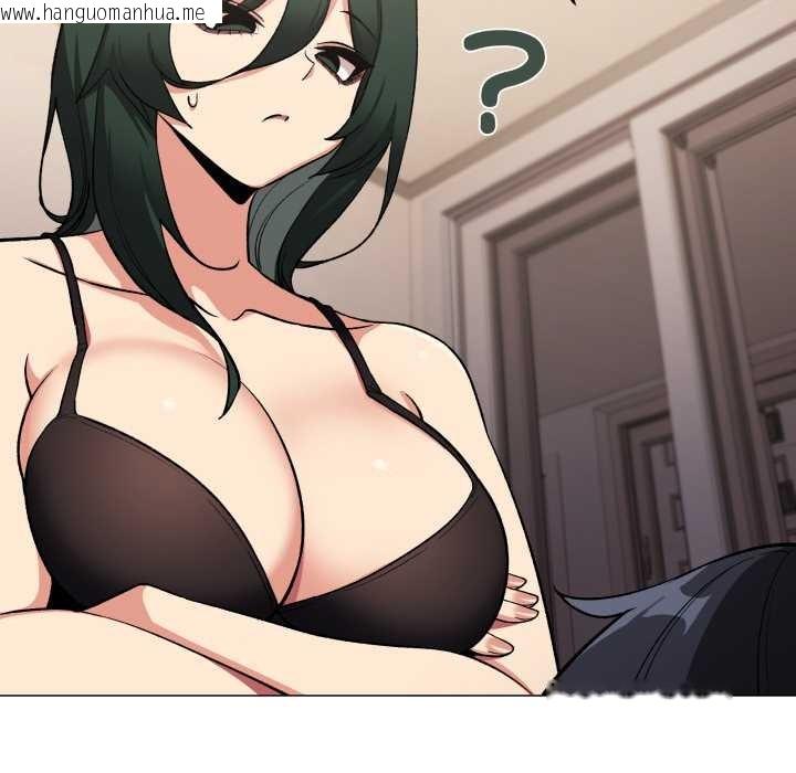 韩国漫画缺德邻居难相处韩漫_缺德邻居难相处-第68话在线免费阅读-韩国漫画-第89张图片