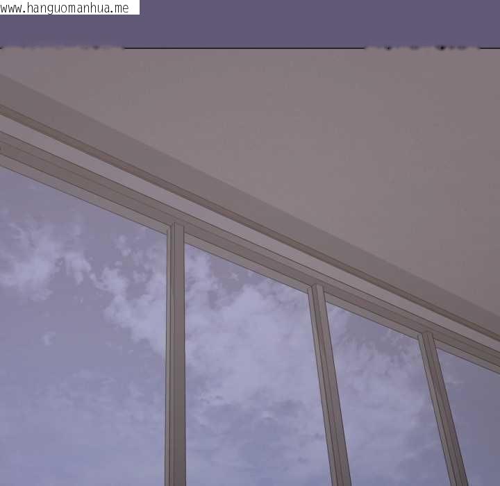 韩国漫画家人之间这样不好吧？韩漫_家人之间这样不好吧？-第81话在线免费阅读-韩国漫画-第72张图片