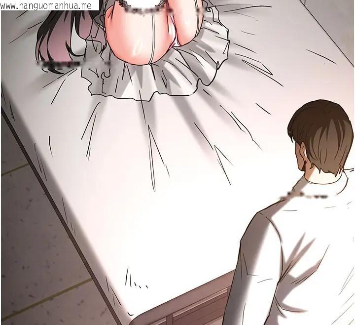 韩国漫画末日雕堡韩漫_末日雕堡-第63话-对世熙霸王硬上弓在线免费阅读-韩国漫画-第159张图片