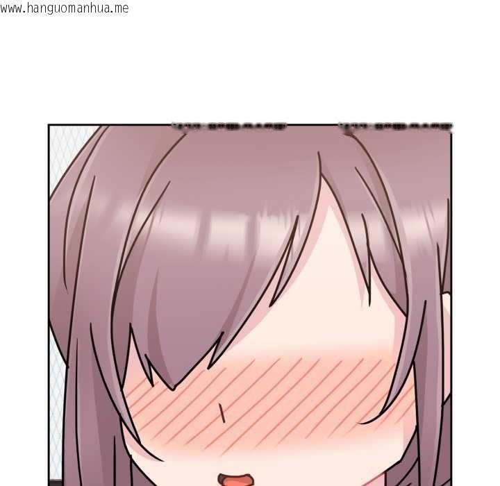 韩国漫画爱的调味课/新娘料理课程韩漫_爱的调味课/新娘料理课程-第10话在线免费阅读-韩国漫画-第142张图片