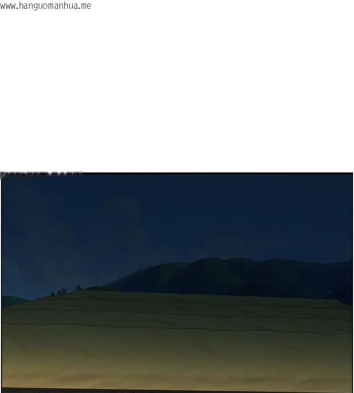 韩国漫画情欲宝鉴韩漫_情欲宝鉴-第17话-樵夫与仙女的交易在线免费阅读-韩国漫画-第62张图片