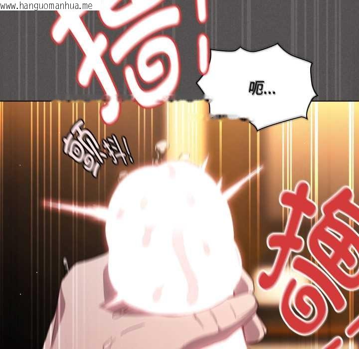韩国漫画神圣陷阱韩漫_神圣陷阱-第29话在线免费阅读-韩国漫画-第173张图片