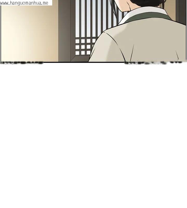 韩国漫画情欲宝鉴韩漫_情欲宝鉴-第17话-樵夫与仙女的交易在线免费阅读-韩国漫画-第77张图片