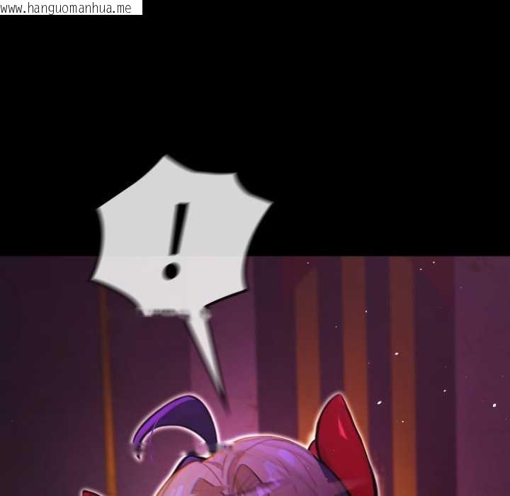 韩国漫画迷雾深处的诱惑/XX地下城韩漫_迷雾深处的诱惑/XX地下城-第7话在线免费阅读-韩国漫画-第97张图片