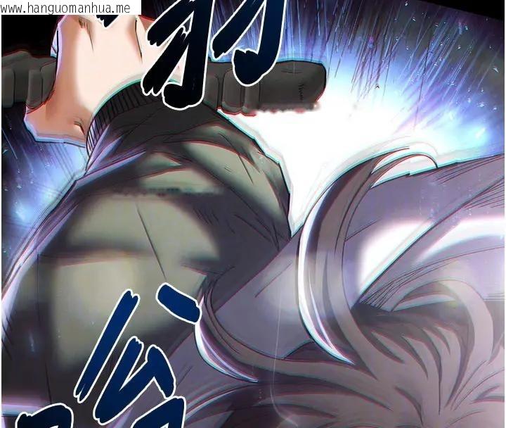 韩国漫画末日雕堡韩漫_末日雕堡-第63话-对世熙霸王硬上弓在线免费阅读-韩国漫画-第97张图片