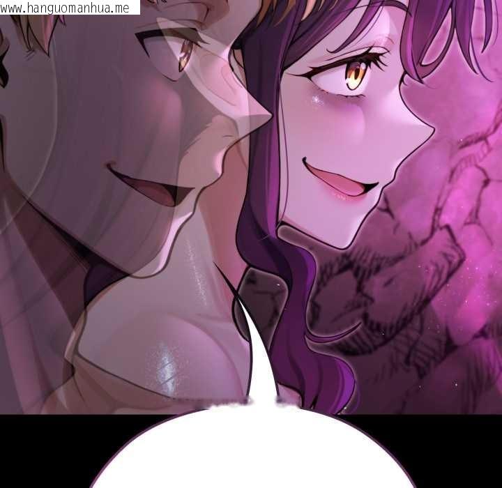 韩国漫画迷雾深处的诱惑/XX地下城韩漫_迷雾深处的诱惑/XX地下城-第7话在线免费阅读-韩国漫画-第26张图片