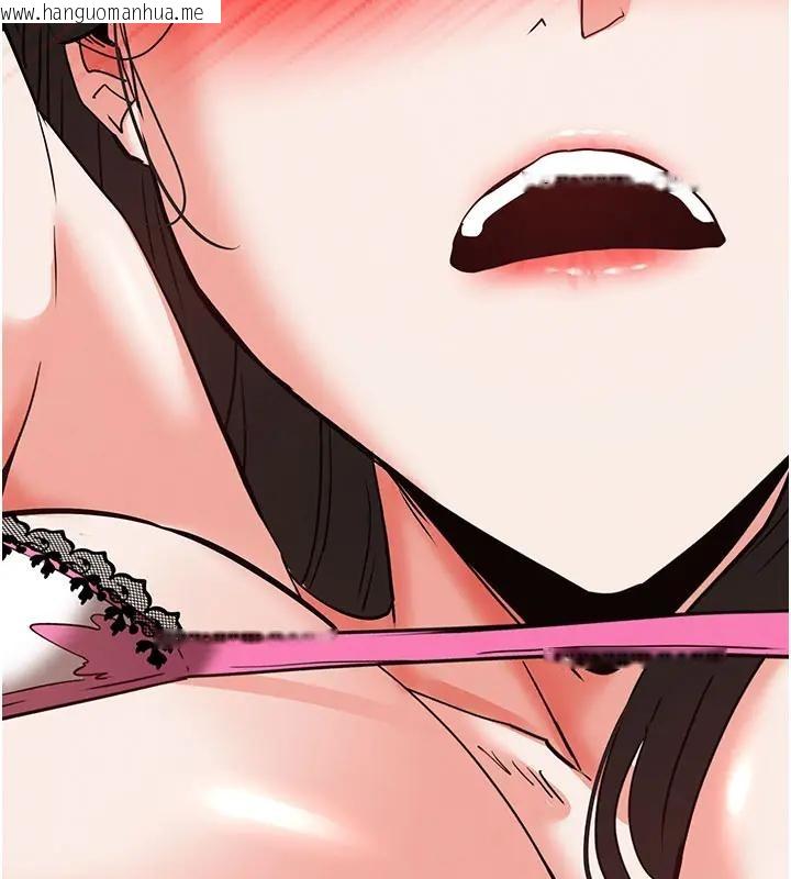 韩国漫画末日雕堡韩漫_末日雕堡-第63话-对世熙霸王硬上弓在线免费阅读-韩国漫画-第292张图片