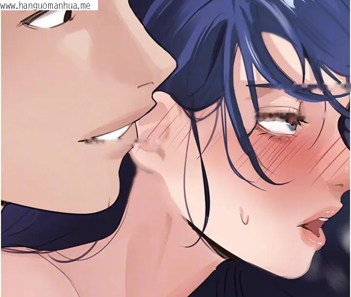 韩国漫画黑道千金韩漫_黑道千金-第67话-叫上姐姐一起3P在线免费阅读-韩国漫画-第101张图片