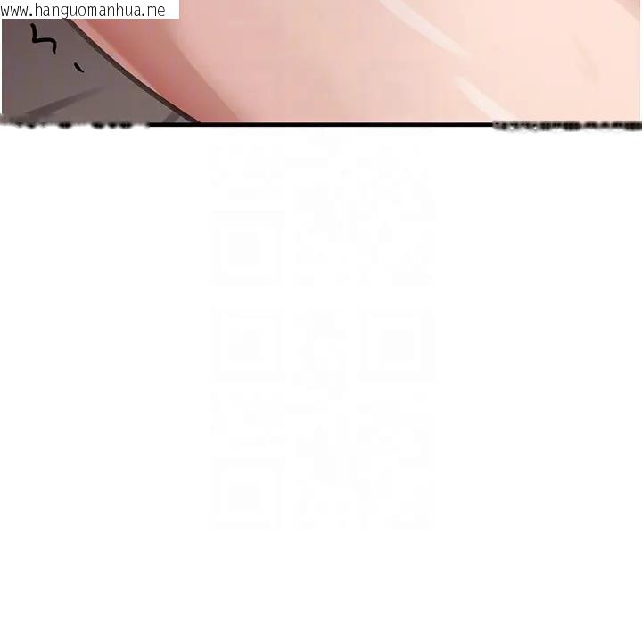 韩国漫画黑道千金韩漫_黑道千金-第67话-叫上姐姐一起3P在线免费阅读-韩国漫画-第108张图片