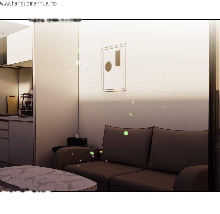 韩国漫画欲演越烈/捕捉美少女韩漫_欲演越烈/捕捉美少女-第25话在线免费阅读-韩国漫画-第23张图片